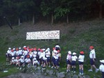 携帯画像2009.06.17 028.jpg